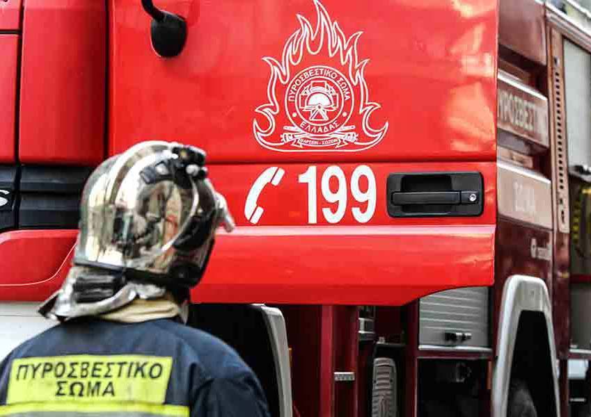 ΣΩΤΗΡ: Συγχαίρει το Πυροσβετικό Σώμα για την ίδρυση Θρησκευτικής Υπηρεσίας