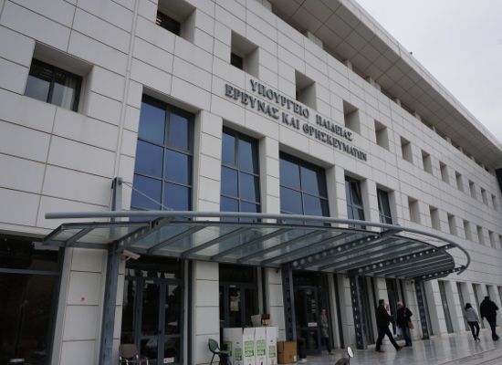 Απάντηση του ΥΠΠΕΘ στη σημερινή απόφαση της Ιεραρχίας