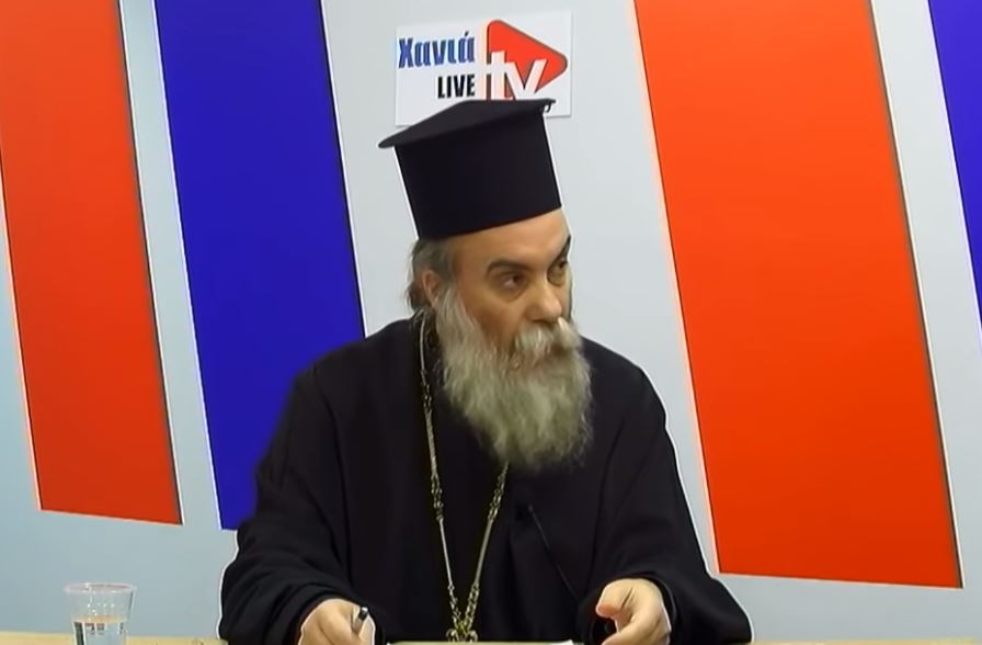 Η τηλεοπτική συνέντευξη του Μητροπολίτου Κισάμου και Σελίνου