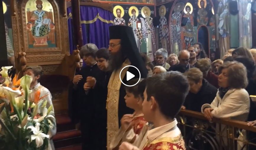 ΒΙΝΤΕΟ – 22 Μαρτίου: Ψάλλουν στον Ι.Ν. Αγίου Νικολάου Πολιούχου Περάματος