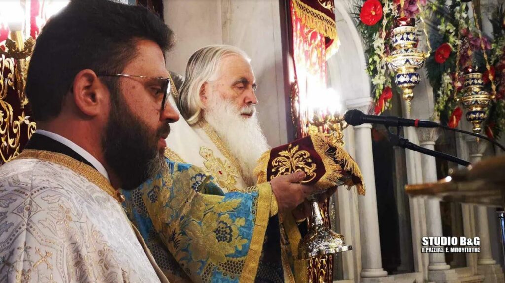 ΒΙΝΤΕΟ – Ναύπλιο: Αρχιερατική Θεία Λειτουργία επί του Ευαγγελισμού
