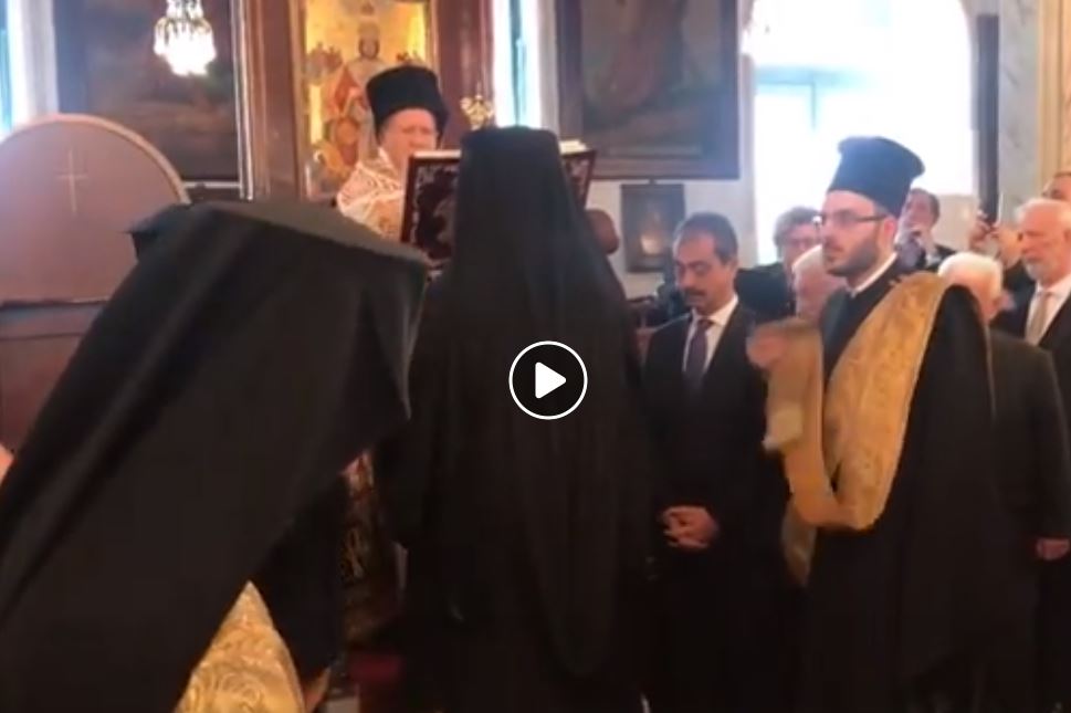 Τρισάγιο για την κοίμηση του Αυστραλίας από τον Οικουμενικό Πατριάρχη