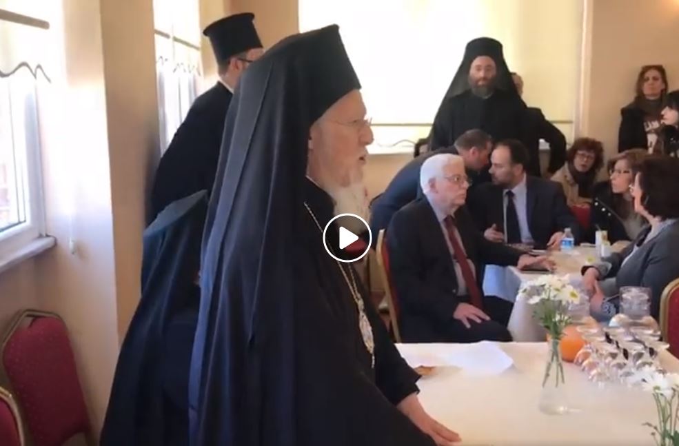 Τα λόγια του Πατριάρχου για τον μακαριστό Αυστραλίας