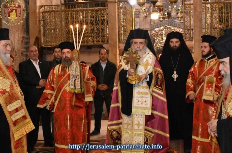 The Annunciation Feast Day in In Jerusalem