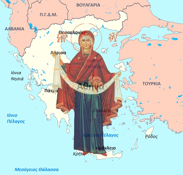 Η Παναγία των Ελλήνων: “Αυτός ο λαός θ’ αντέξει γιατί αγαπάει την Παναγία”