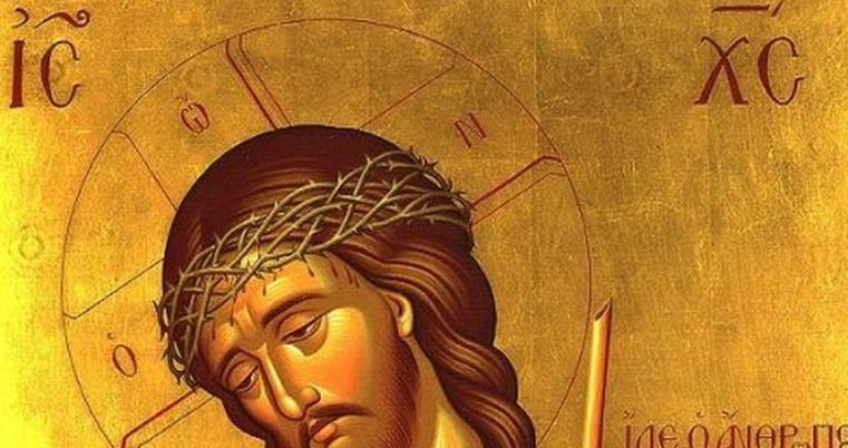 Ίδρυμα Βυζαντινής καί Παραδοσιακής Μουσικής Ιεράς Αρχιεπισκοπής Αθηνών: «ΨΑΛΤΙΚΗΣ ΠΝΕΥΜΑΤΙΚΟΝ ΕΔΩΔΙΜΟΝ»