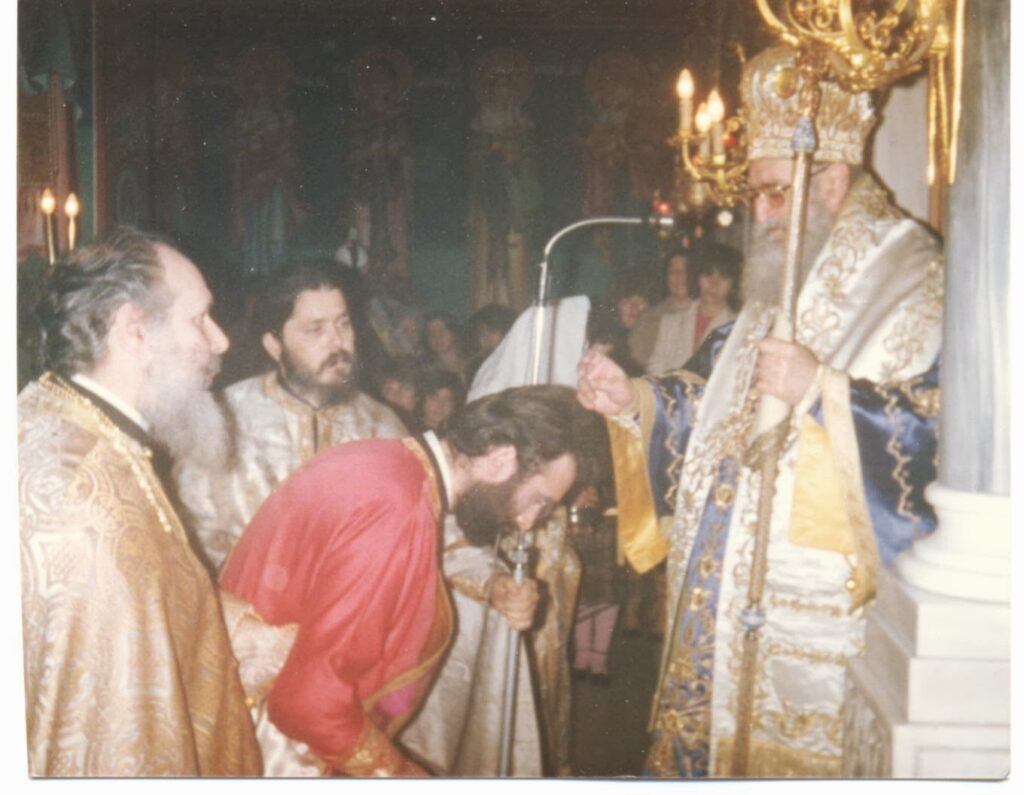 “ΧΕΙΡΟΤΟΝΗΤΗΡΙΟΣ ΛΟΓΟΣ” Αρχιμ. ΤΙΜΟΘΕΟΥ ΗΛΙΑΚΗ – 4 Μαρτίου 1984