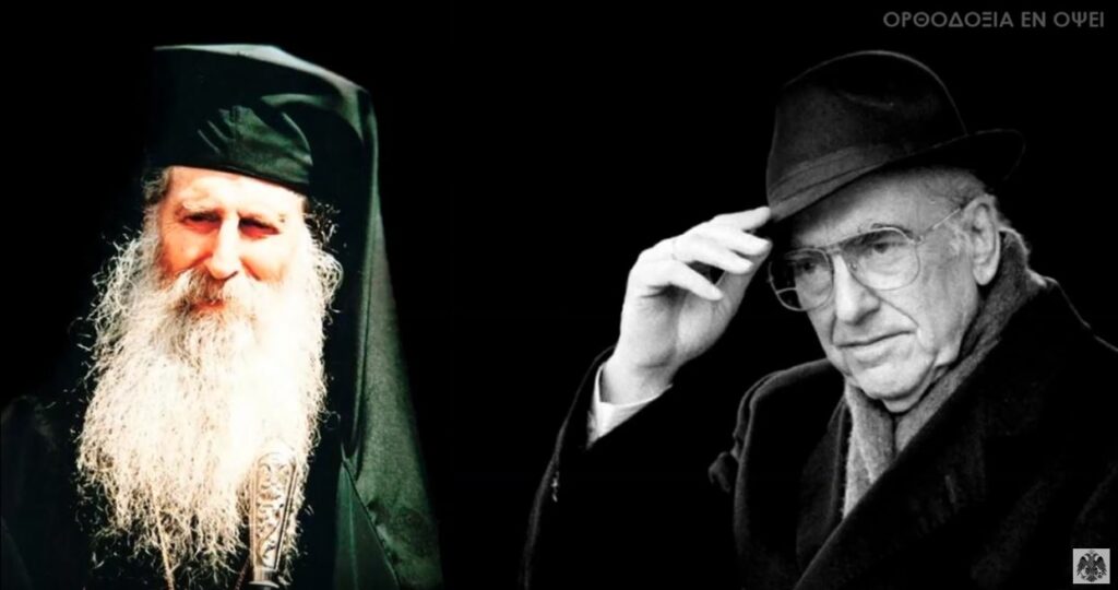 Άγιος Ιάκωβος Τσαλίκης – Ανδρέας Παπανδρέου