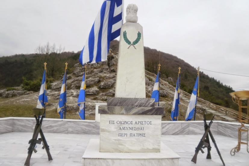 Το τελευταίο οχυρό: Εδώ λίγοι σταμάτησαν πολλούς