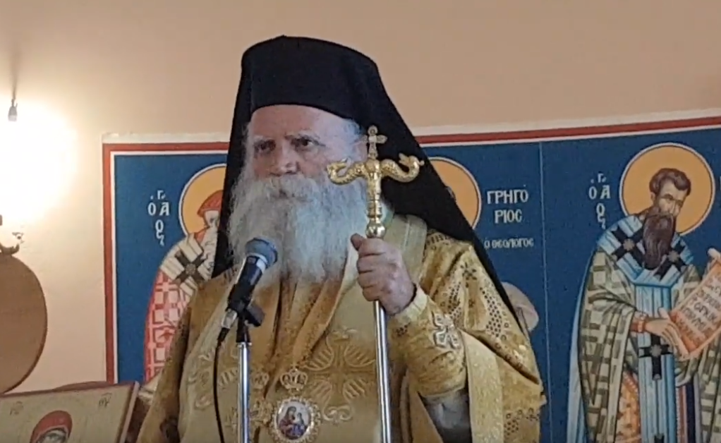 Η ομιλία του Κυθήρων Σεραφείμ στο μνημόσυνο 12 ετών του Μητρ. Θεσσαλιώτιδος