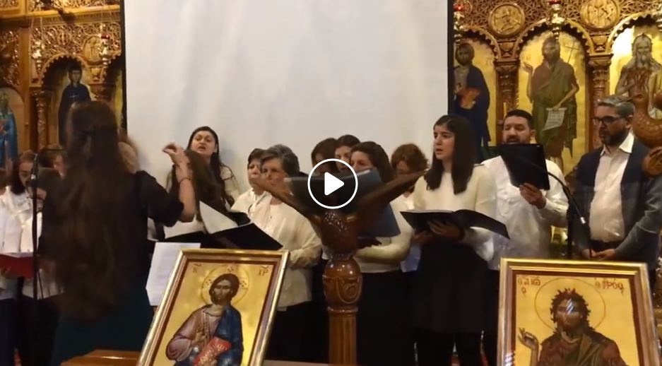 Τραγουδώντας για τον Άγιο Παΐσιο (βίντεο)
