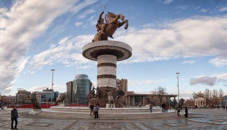 Άρχισαν τα “παρατράγουδα”: Τα Σκόπια ζητούν αλλαγές στα βιβλία ιστορίας και γεωγραφίας