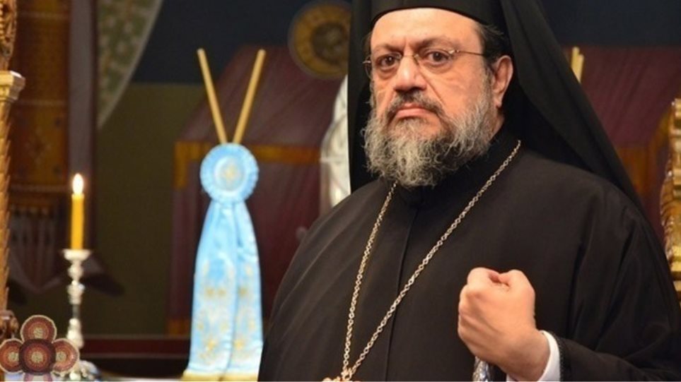 Αύριο – 8 Μαρτίου – η ημερίδα της Ι.Μ. Μεσσηνίας για τη Συνταγματική Αναθεώρηση