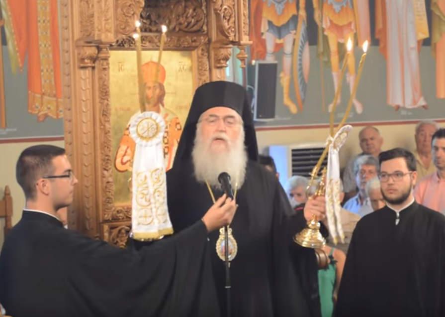 Ο νέος Μητροπολίτης Περιστερίου στο “Φώς Ιλαρόν”