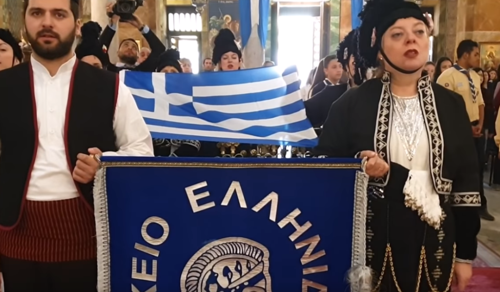 Το Λύκειο Ελληνίδων Φλώρινας στην Αλεξάνδρεια με τον Πατριάρχη