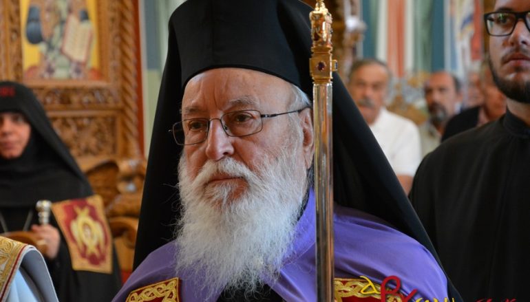 Μητρόπολη Μαντινείας και Κυνουρίας: Αναλυτικό Πρόγραμμα Ακολουθιών Σαρακοστής