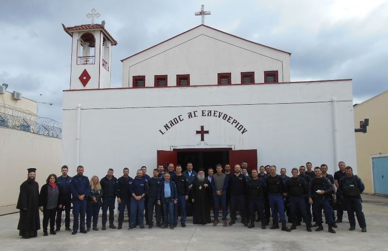 Μητροπολίτης Γρεβενών: Εσαεί κοντά στους φυλακισμένους αδελφούς