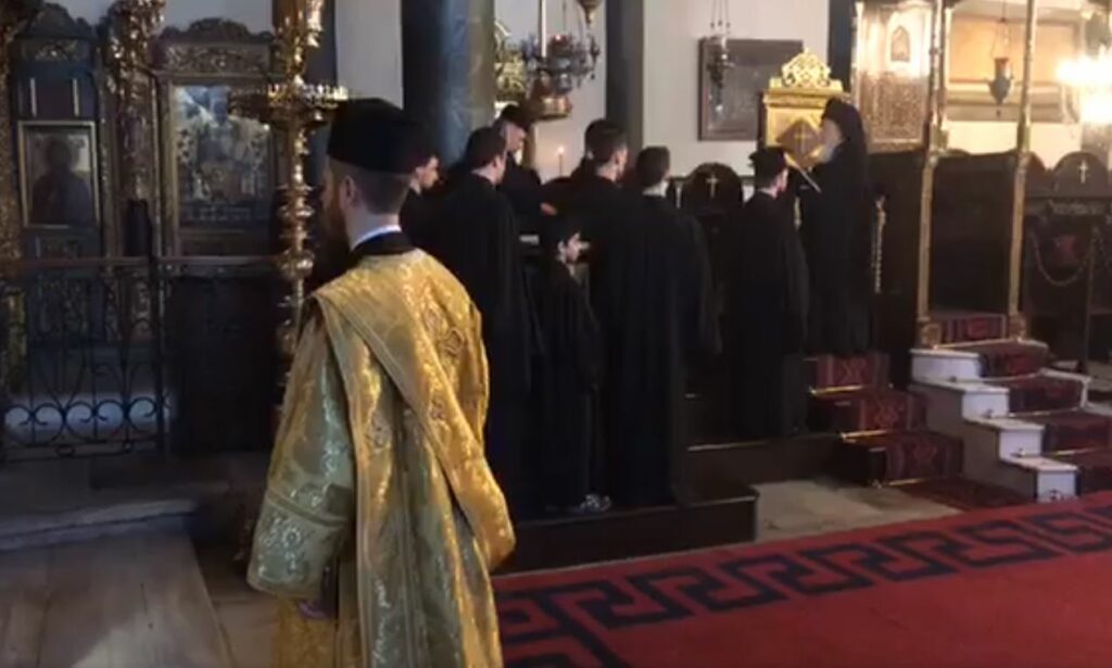 Εσπερινός της Κυριακής της Τυρινής στο Φανάρι (βίντεο)