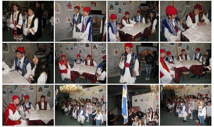 ΛΑΡΙΣΑ: Εορτή Κατηχητικών για την Εθνική Παλιγγενεσία (φώτο)