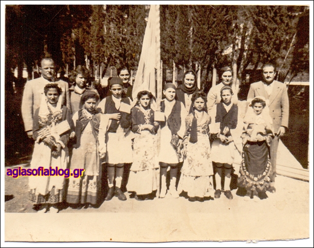 Εκείνα τα χρόνια: Η 25η Μαρτίου στην Αγία Σοφία Κυνουρίας