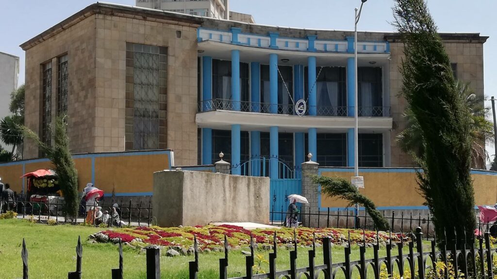 Η Ελληνική πλευρά της Αιθιοπίας