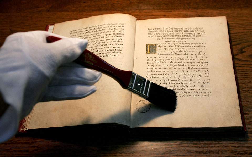 Τα αρχαία ελληνικά στην κληρονομιά της UNESCO ζητά Γαλλική ένωση