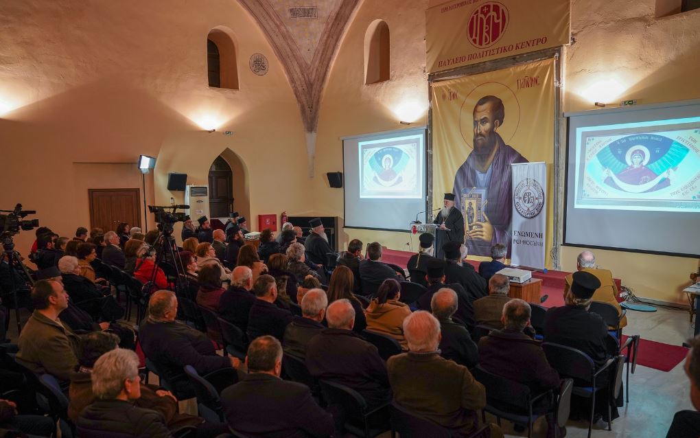 Εκδήλωση για την Βόρειο Ήπειρο στη Βέροια