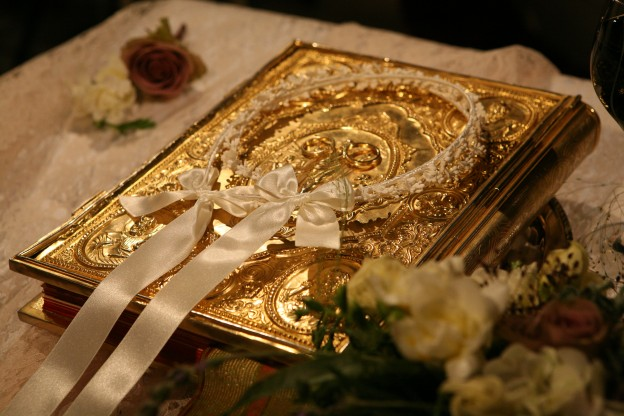 Ο Γάμος, ως Μυστήριον