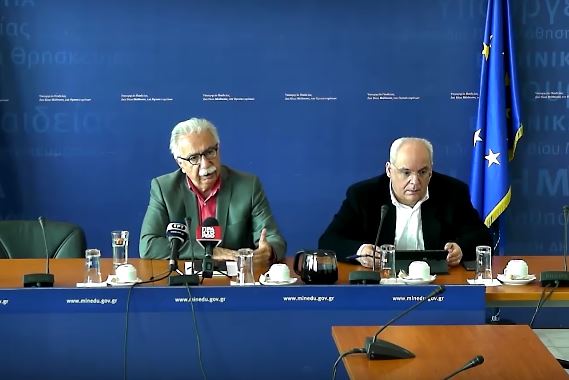 Για το ΕΑΠ μίλησε σε συνέντευξη τύπου ο Υπ. Παιδείας