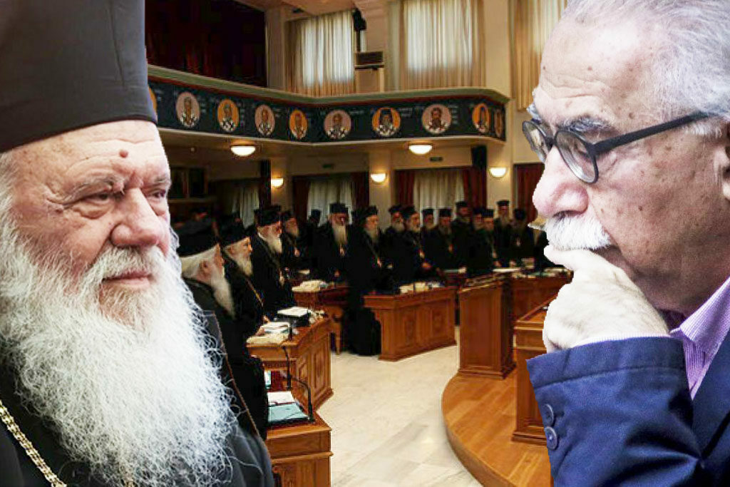 Changes in Church-state relations will be submitted to hierarchs on Wednesday