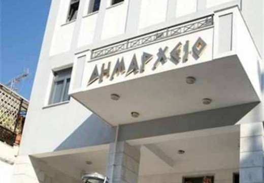 Εφαρμογή της δίχρονης υποχρεωτικής Προσχολικής Εκπαίδευσης σε 298 Δήμους