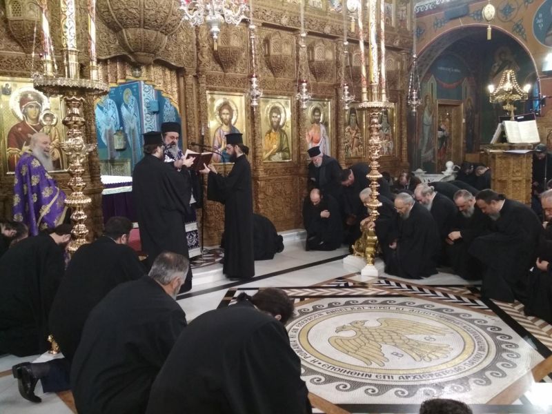 Ο Κατανυκτικός Εσπερινός της Συγχωρήσεως στη Δράμα