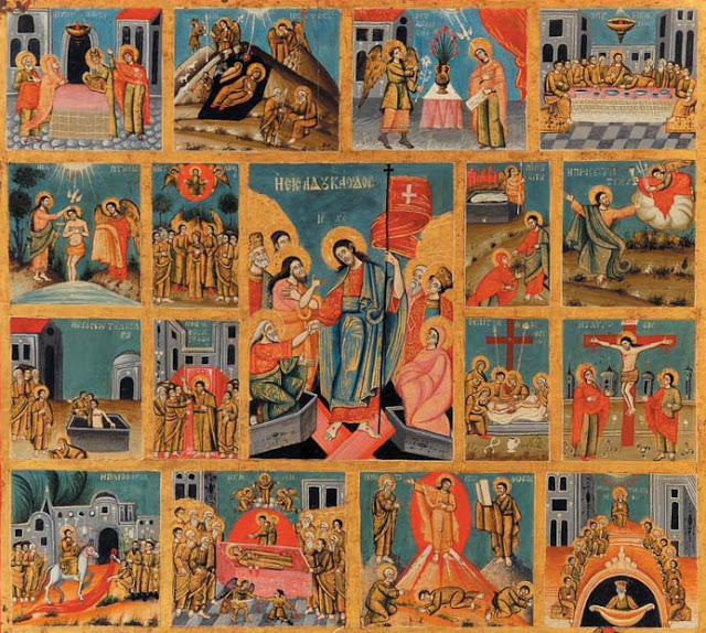 “Μακάριοι οι ελεήμονες ότι αυτοί ελεηθήσονται”