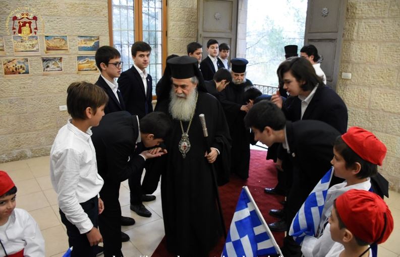 Εορτή για το 1821 στην Πατριαρχική Σχολή