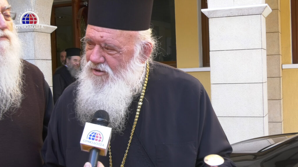 Αρχιεπίσκοπος στο ΟΡΘΟΔΟΞΙΑ: “Αναμένουμε την Ιεραρχία”