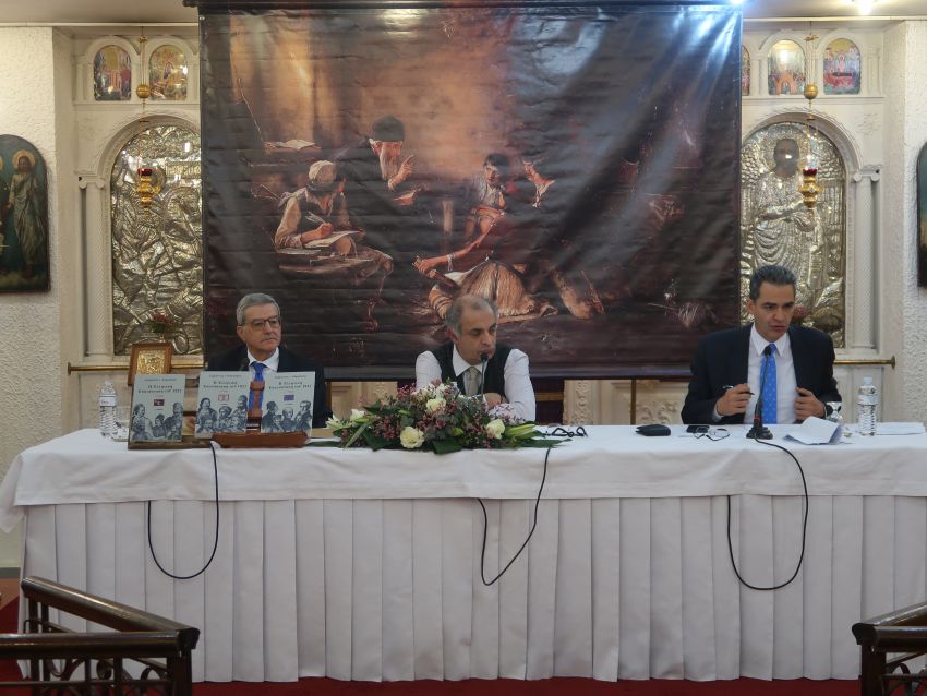 Παρουσίαση του τρίτομου έργου: “Η Ελληνική Επανάσταση του 1821”