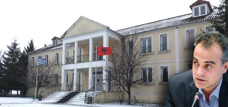 Παρέμβαση του Περιφερειάρχη για τα Ελληνικά Εκπαιδευτήρια Κορυτσάς