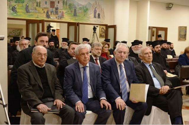 Ημερίδα με θέμα “Ορθοδοξία και Πολυπολιτισμικότητα” στην Ι.Μ. Κηφισίας