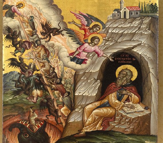 Μνήμη του Οσίου Ιωάννου της Κλίμακος