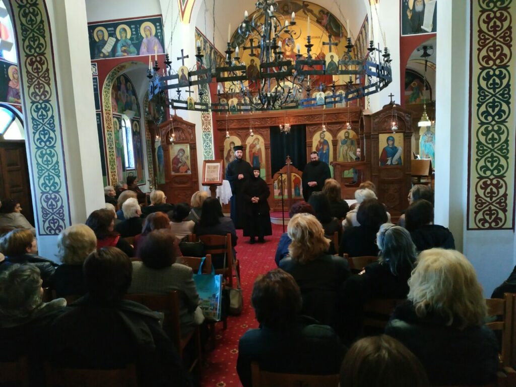 Προσκυνητές από τη Λαμία στην Ι.Μ. Αγ. Αναργύρων Αταλάντης