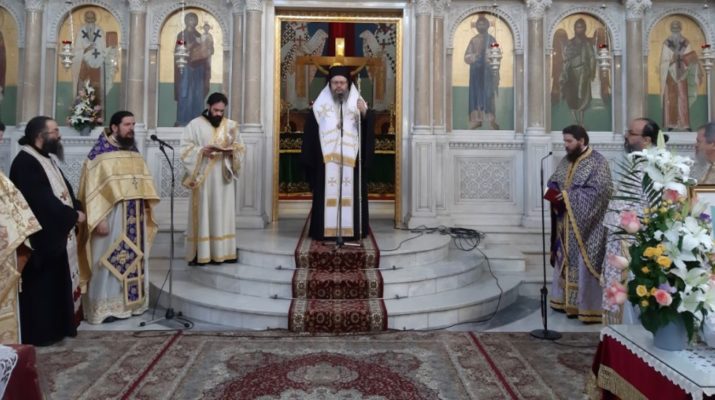 Εννεάμηνο Μνημόσυνο για τον μακαριστό κυρό Ιγνάτιο