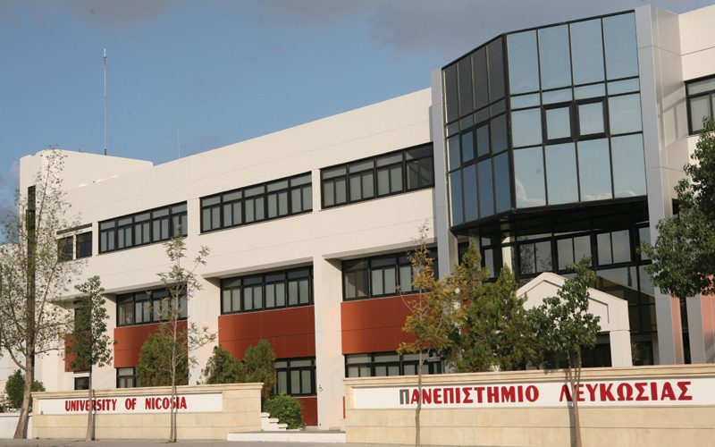 Ημερίδα με θέμα: “Ορθοδοξία και Πολυπολιτισμικότητα”