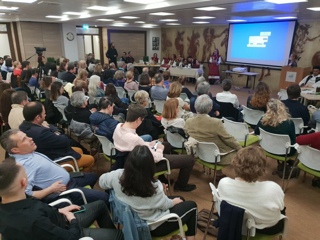 “Στα χνάρια της λαϊκής μας παράδοσης”