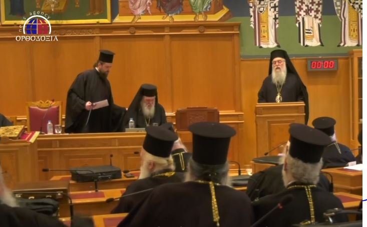 Το Μικρό Μήνυμα του νέου Μητρ. Περιστερίου