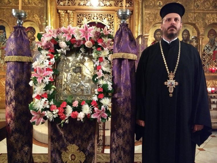 Η Ακολουθία των Χαιρετισμών στο Μπρούκλιν