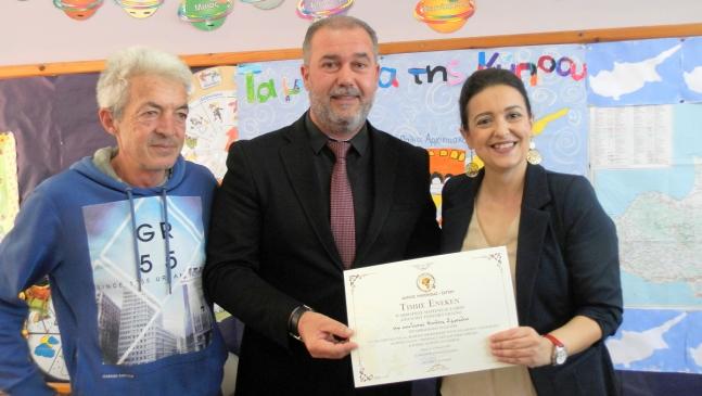 Πρωτιά για Νηπιαγωγείο της Θράκης σε διαγωνισμό σχολείων Ελλάδας – Κύπρου