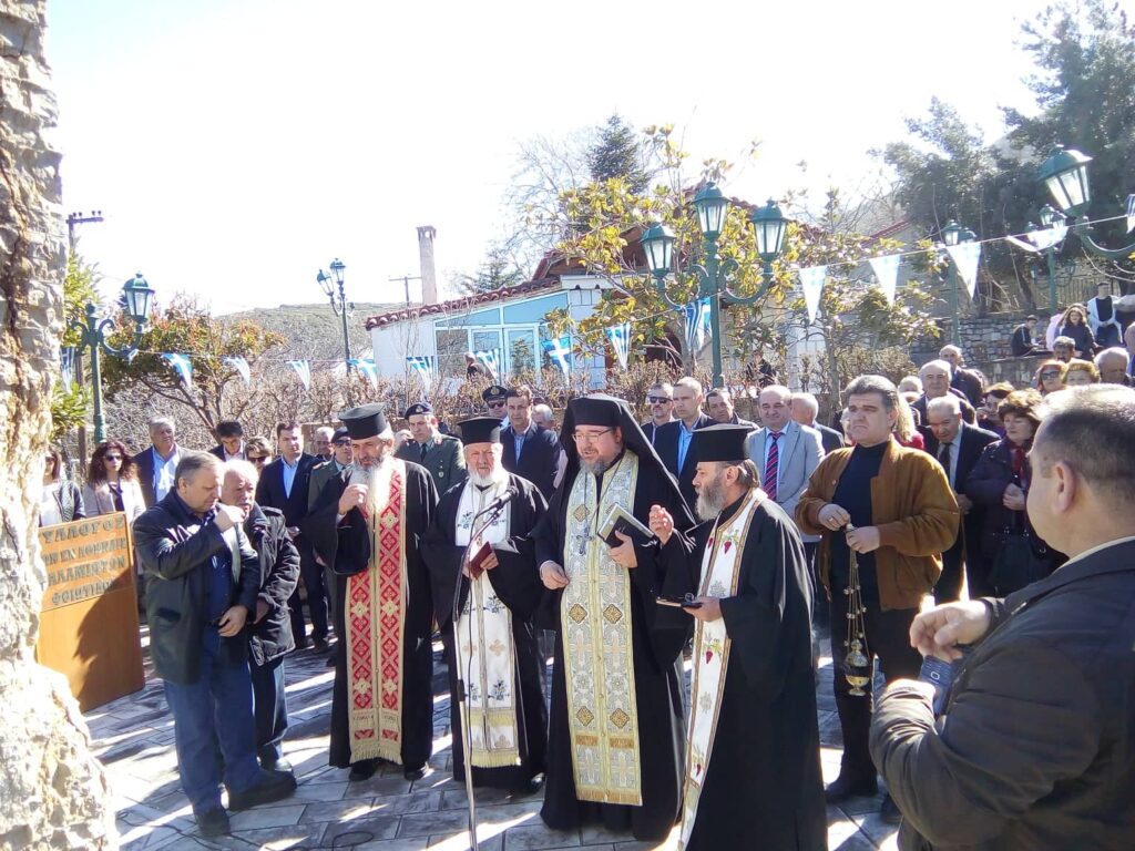Επιμνημόσυνη δέηση στο Παλαμά Δομοκού