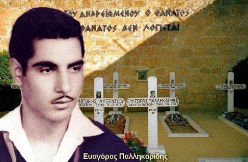 Ευαγόρας Παλληκαρίδης: Τα μεσάνυχτα της 13ης Μαρτίου 1957 οδηγείται στην αγχόνη