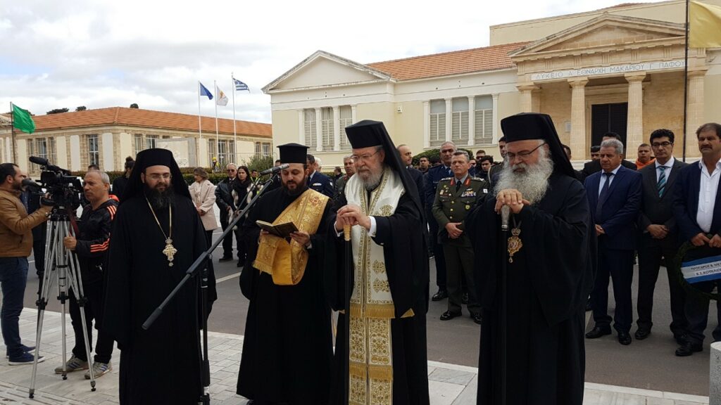 Μνημόσυνο για τον Ευαγόρα Παλληκαρίδη στην Πάφο