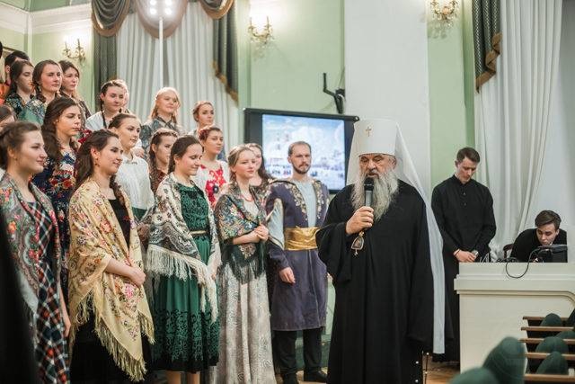 Εκδήλωση πραγματοποιήθηκε στην Αγία Πετρούπολη